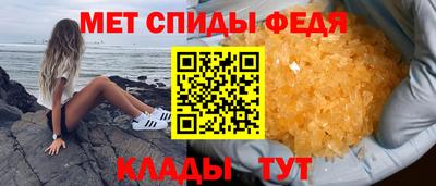 мдпв Кандалакша