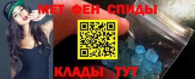 круглые Жуковский