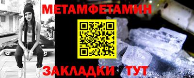 круглые Жуковский
