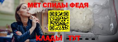 герыч Заволжье