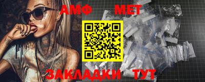 шишки Заводоуковск