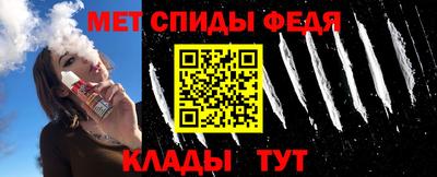 круглые Жуковский