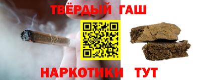 круглые Жуковский