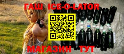 круглые Жуковский