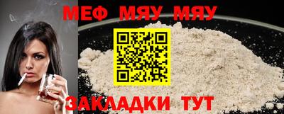шишки Заводоуковск