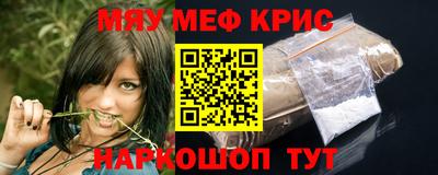 шишки Заводоуковск