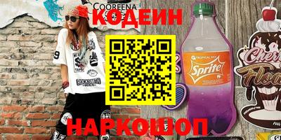 круглые Жуковский