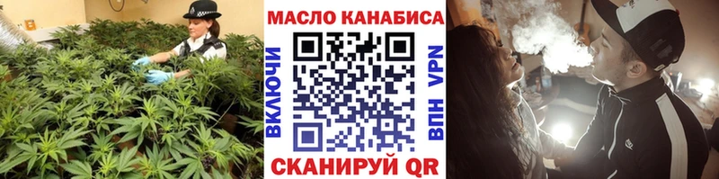 где продают наркотики  Самара  blacksprut зеркало  Дистиллят ТГК вейп 