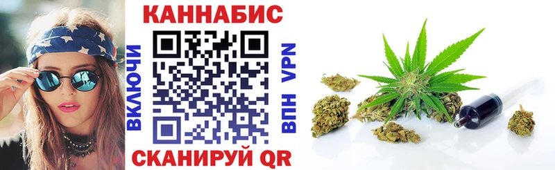 Бошки Шишки OG Kush  Самара 